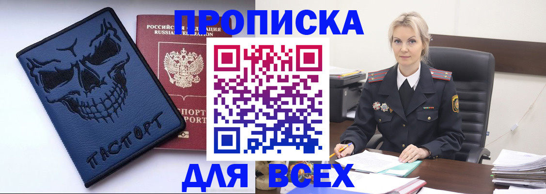 форма 3 в Артёмовском